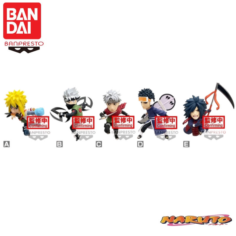 Anime Merchandise Brands - Figurka Bandai Banpresto Original Naruto99 Wcf