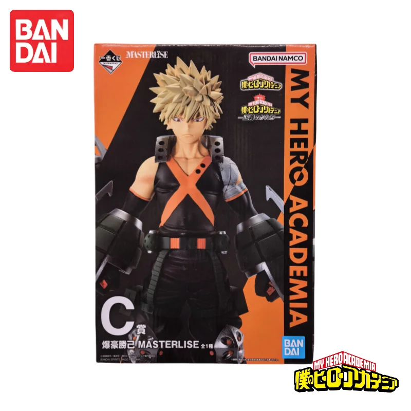 Anime Merchandise Brands - W magazynie My Hero Academia Bakugou