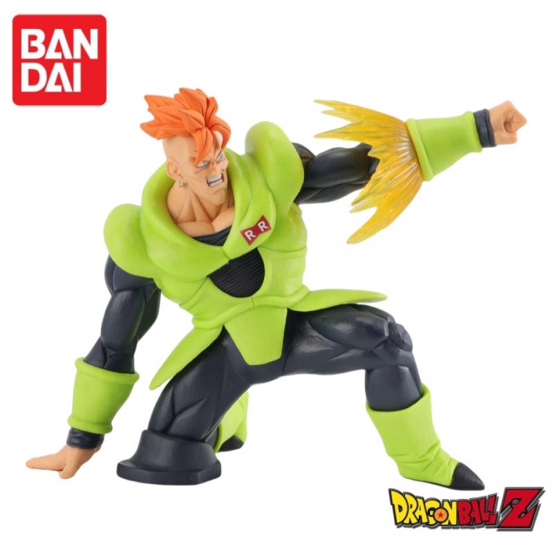 Anime Merchandise Brands - W magazynie oryginalna Dragon Ball Bandai