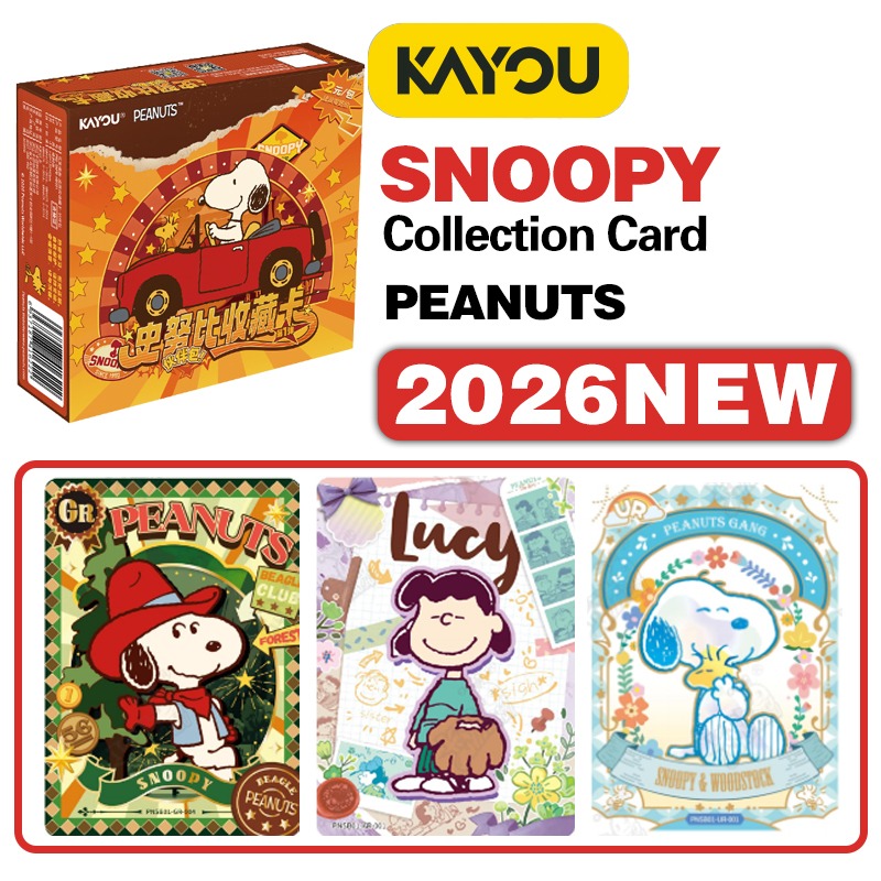 Anime Merchandise Europe - 2026 NOWA AUTENTYCZNA SERIA KAYOU Peanuts