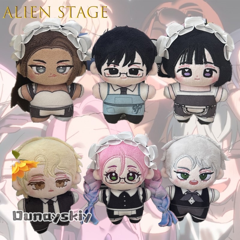 Anime Merchandise Europe - Pluszak Alien Stage Hyuna Ivan Sua