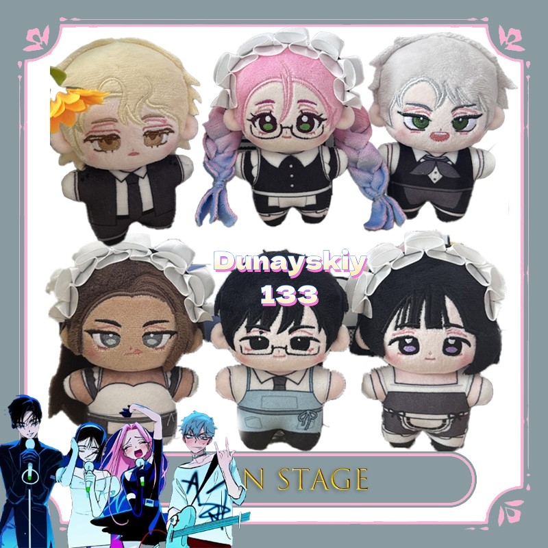 Anime Merchandise Europe - Rekwizyt Cosplay Obcy z Anime, Pluszak,