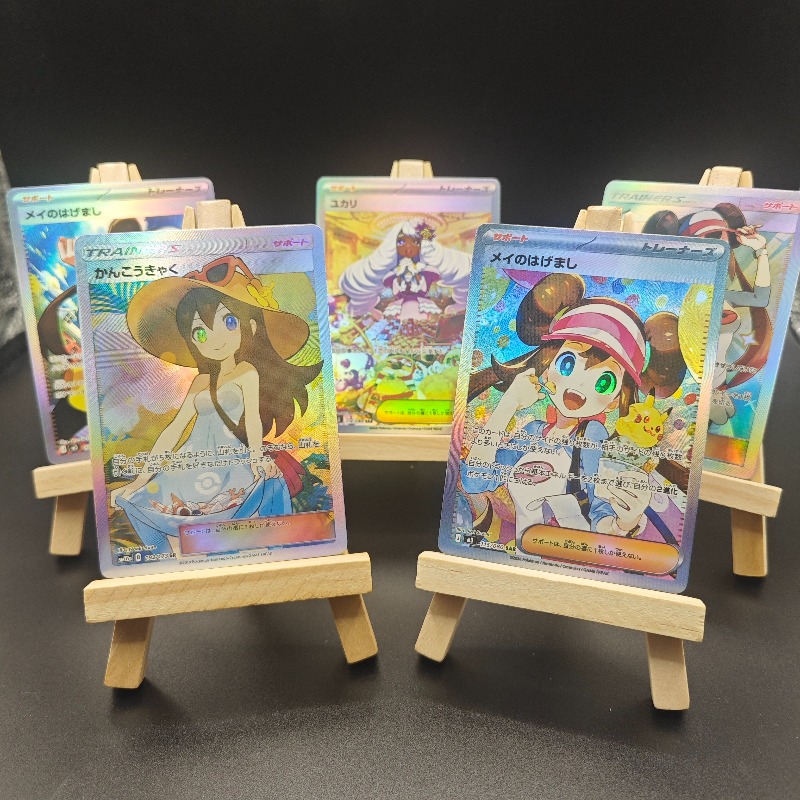 Anime Merchandise Europe - Merchandise DIY Anime i Gaming, Seria