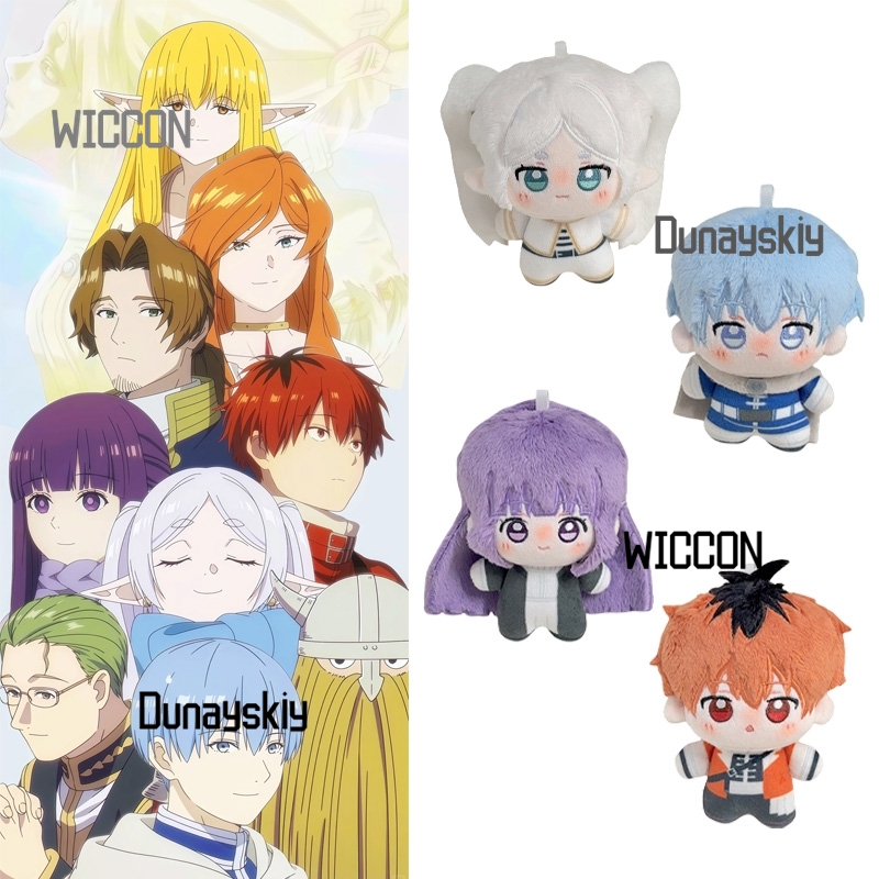 Anime Cosplay Merchandise - Frieren: Ponad Koniec Podróżi Himmel Fern