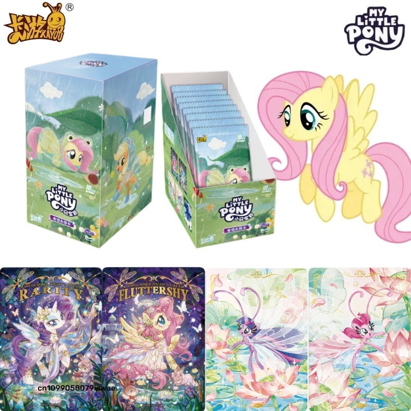 Anime Merchandise Brands - KAYOU Autentyczna, nowa seria My Little
