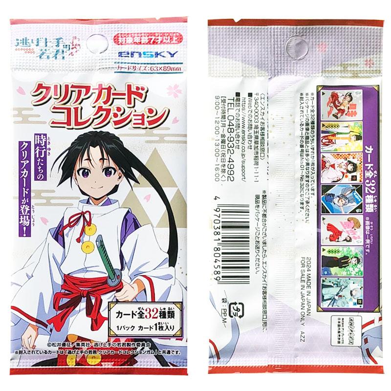 Anime Merchandise Europe - Oryginalne karty kolekcjonerskie Ensky The Elusive