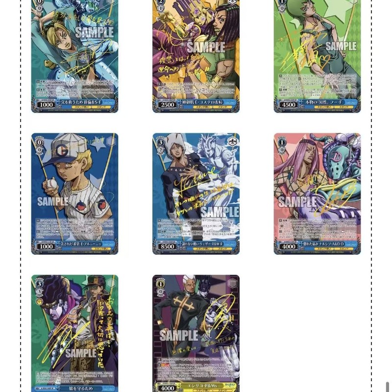 Japońska wersja JoJo's Bizarre – Anime Merchandise In Japanese recenzja i cena