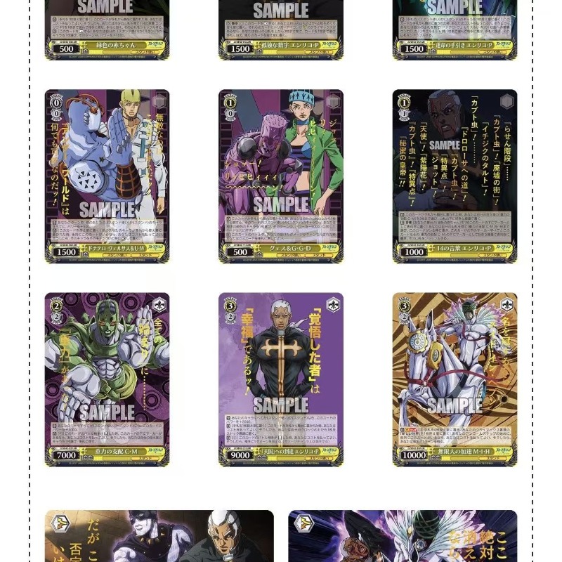 Japońska wersja JoJo's Bizarre – Anime Merchandise In Japanese recenzja i cena