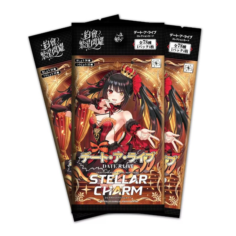 Karty kolekcjonerskie DATE A L – Anime Merchandise In Japanese recenzja i cena