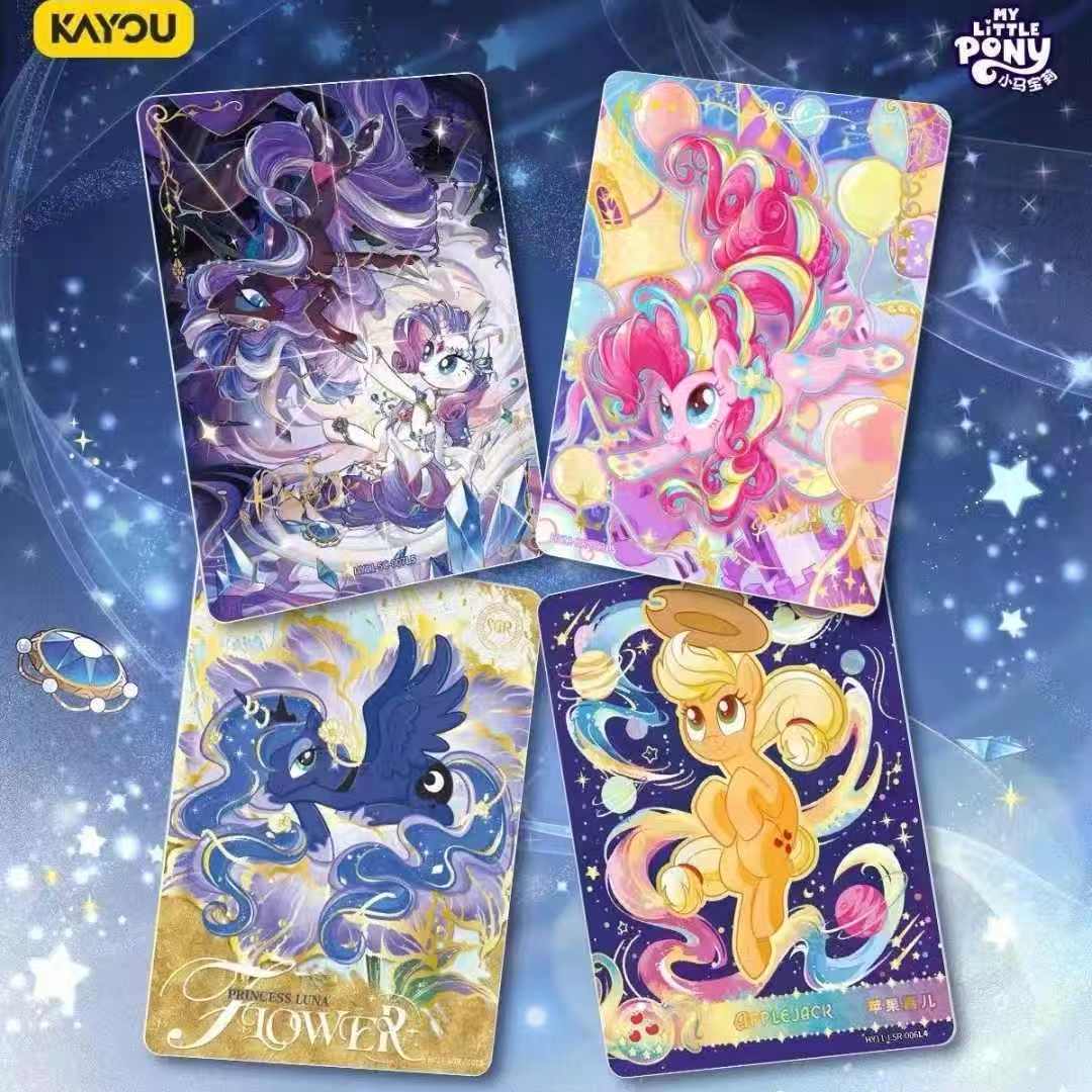 KAYOU My Little Pony Moonlight – Anime Merchandise Europe recenzja i cena