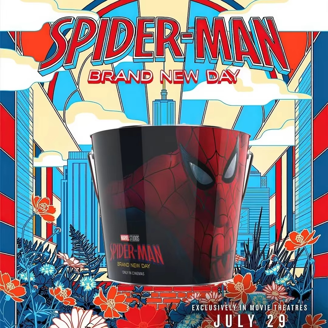 Spider-Man: Brand New Day - Pr – Anime Merchandise Brands recenzja i cena