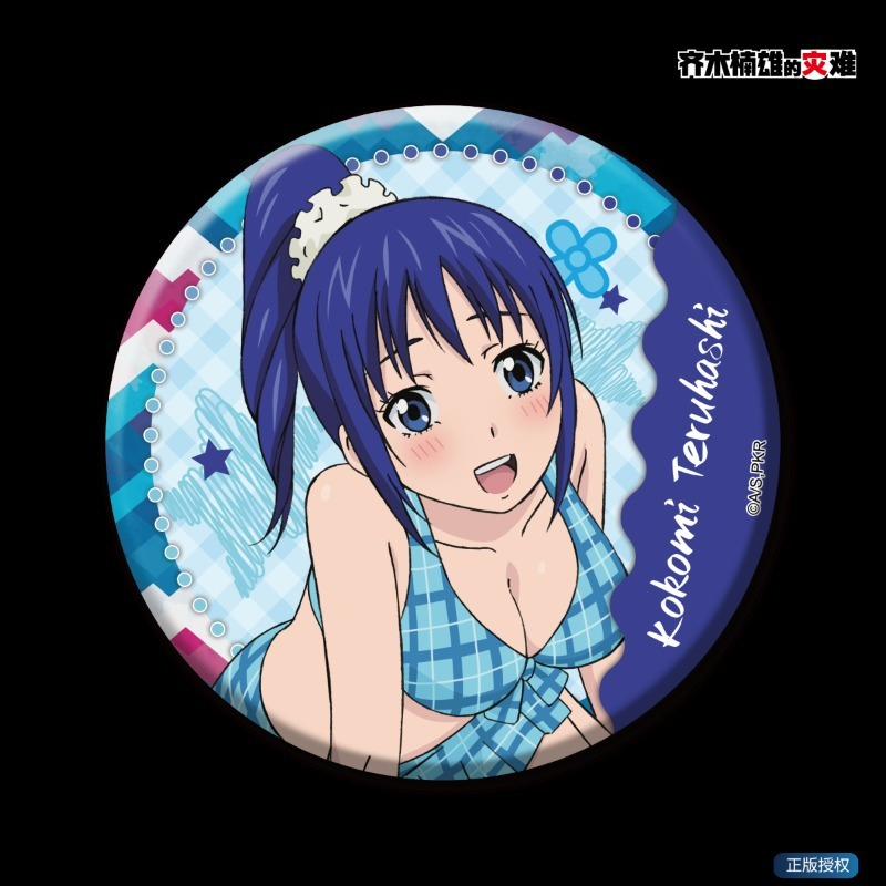 Przypinka metalowa Saiki Kusuo – Pin Button Badge recenzja i cena