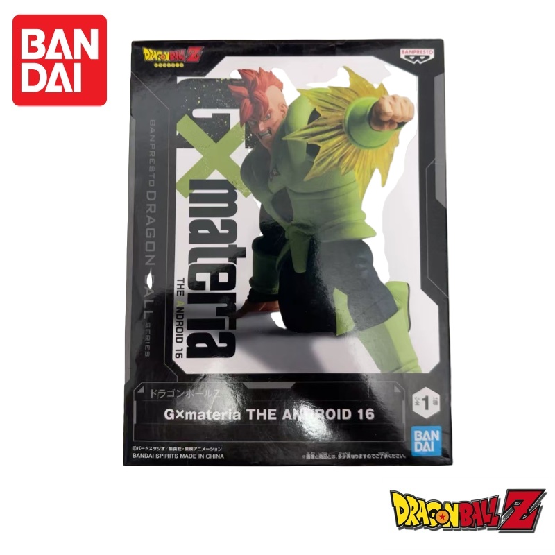 W magazynie oryginalna Dragon  – Anime Merchandise Brands recenzja i cena