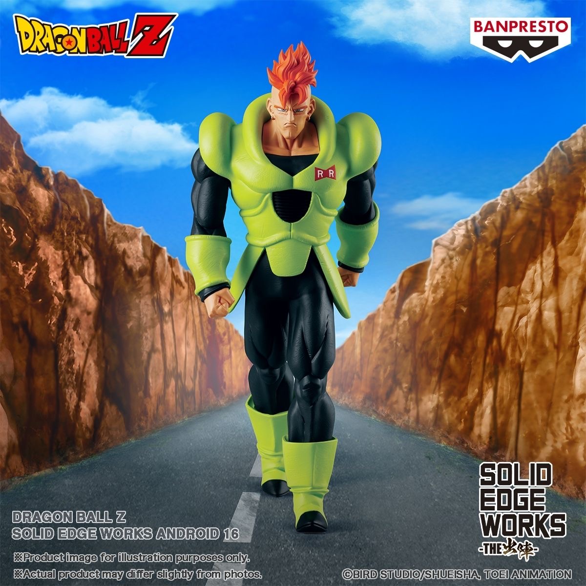 W magazynie oryginalna Dragon  – Anime Merchandise Brands recenzja i cena