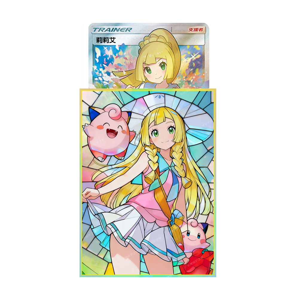60 SZT. Anime Pokemon Lillie O – Collector Card Sleeve recenzja i cena