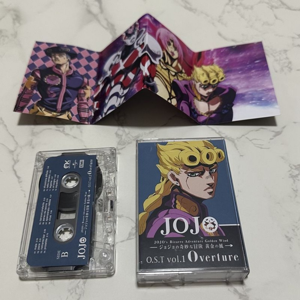 Nowa, zapieczętowana kaseta ma – Anime Merchandise Brands recenzja i cena