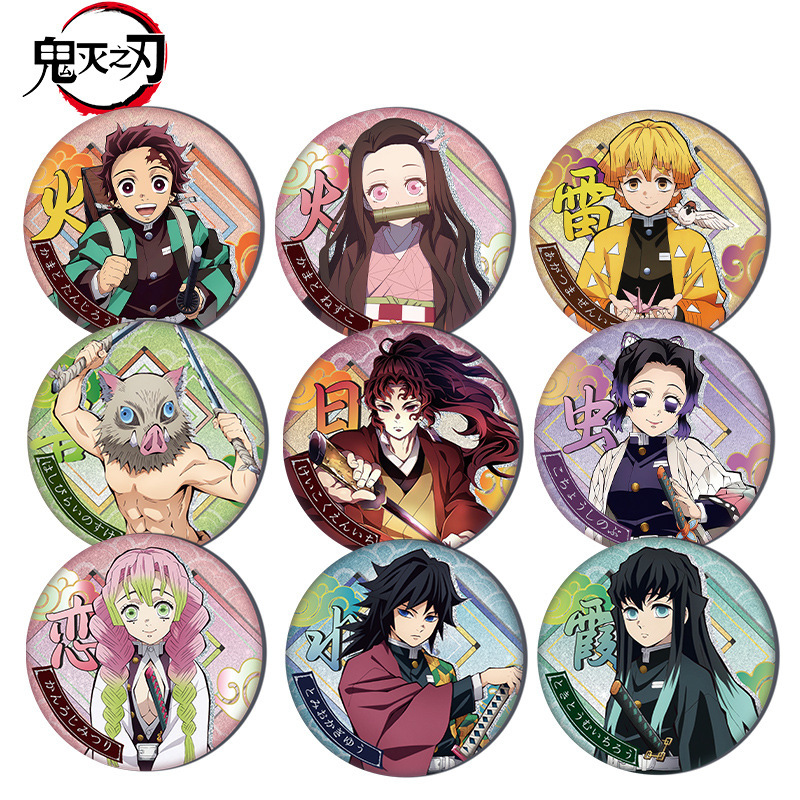 Demon Slayer Kimetsu No Yaiba  – Pin Button Badge recenzja i cena