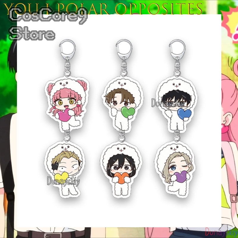 Akrylowy breloczek z napisem O – Anime Merchandise Europe recenzja i cena