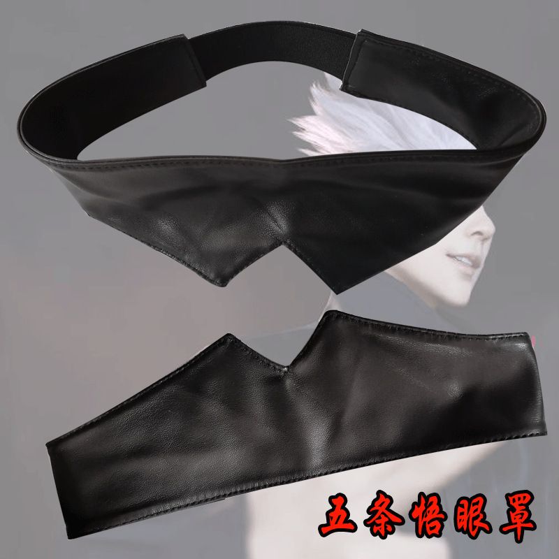 Merch Jujutsu Kaisen, maska na – Anime Cosplay Merchandise recenzja i cena