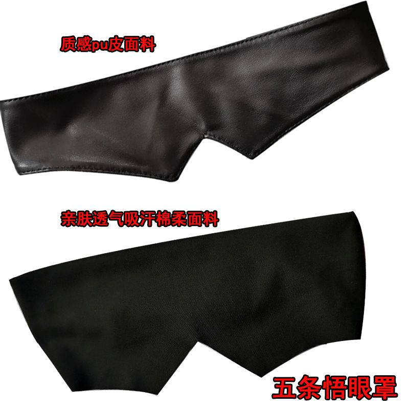 Merch Jujutsu Kaisen, maska na – Anime Cosplay Merchandise recenzja i cena