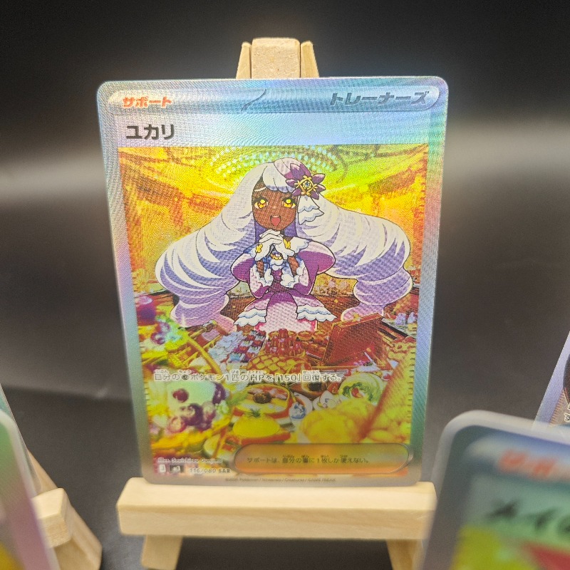 Merchandise DIY Anime i Gaming – Anime Merchandise Europe recenzja i cena