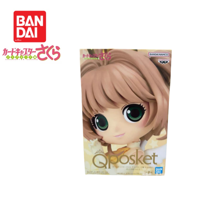 Oryginalna figurka Bandai Banp – Anime Merchandise Brands recenzja i cena