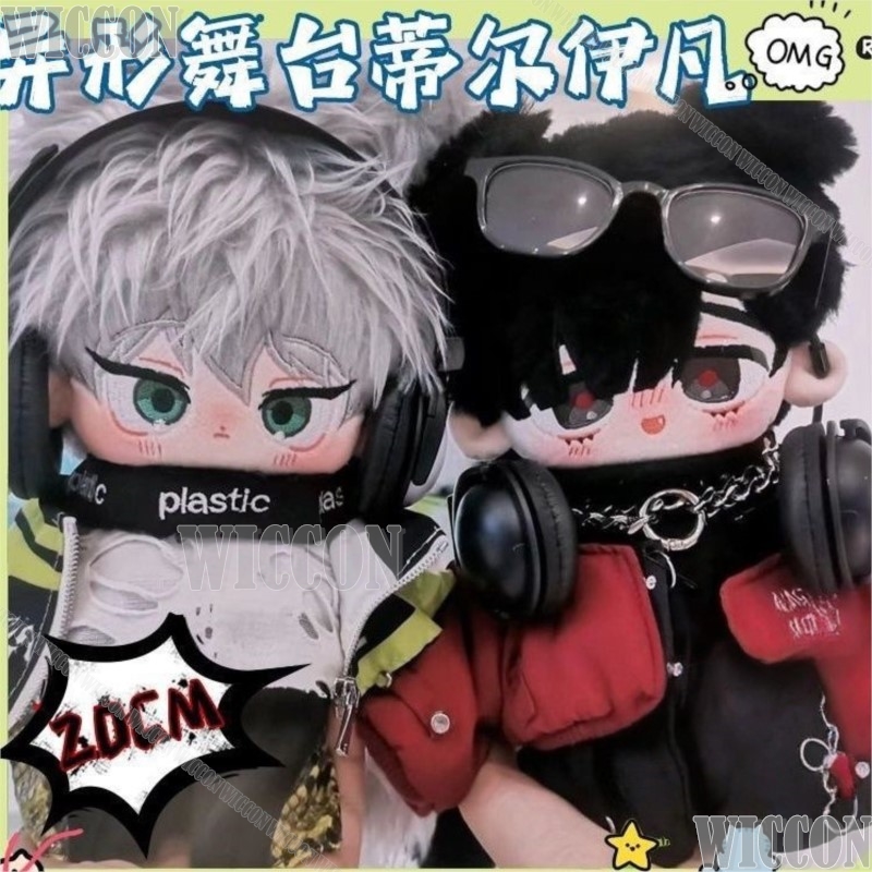 ‌ Figurka Alien Stage Till Iva – Anime Merchandise Europe recenzja i cena