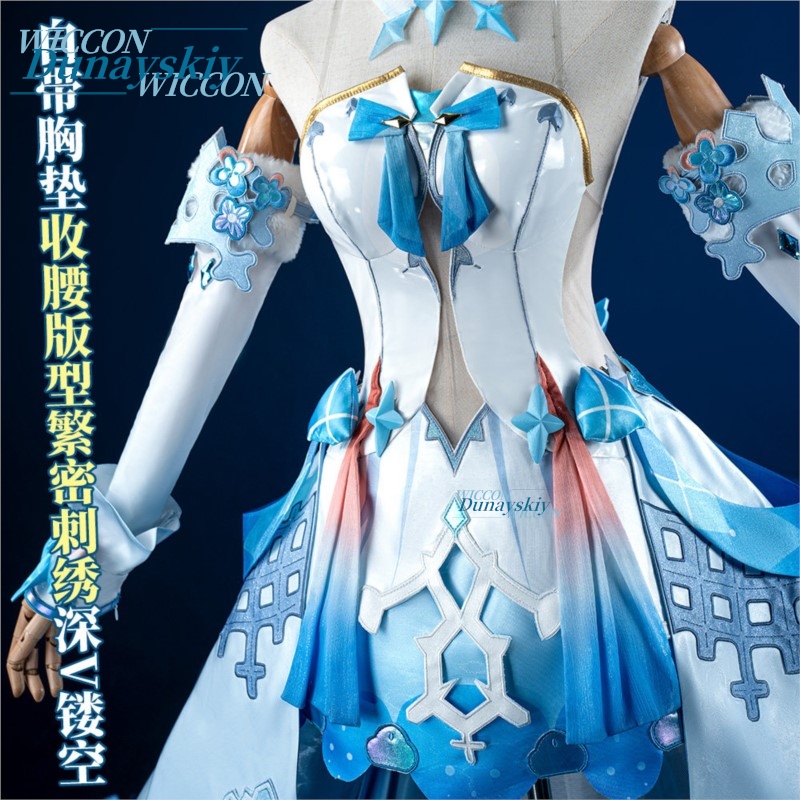 Honkai Impact 3 Kiana Kaslana  – Anime Cosplay Merchandise recenzja i cena