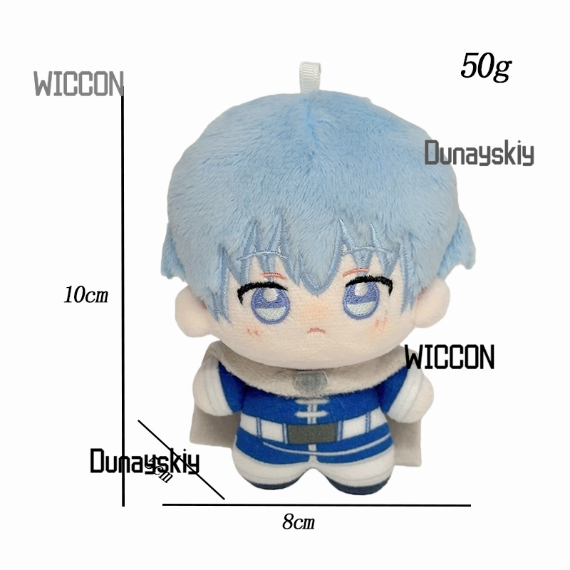 Frieren: Ponad Koniec Podróżi  – Anime Cosplay Merchandise recenzja i cena