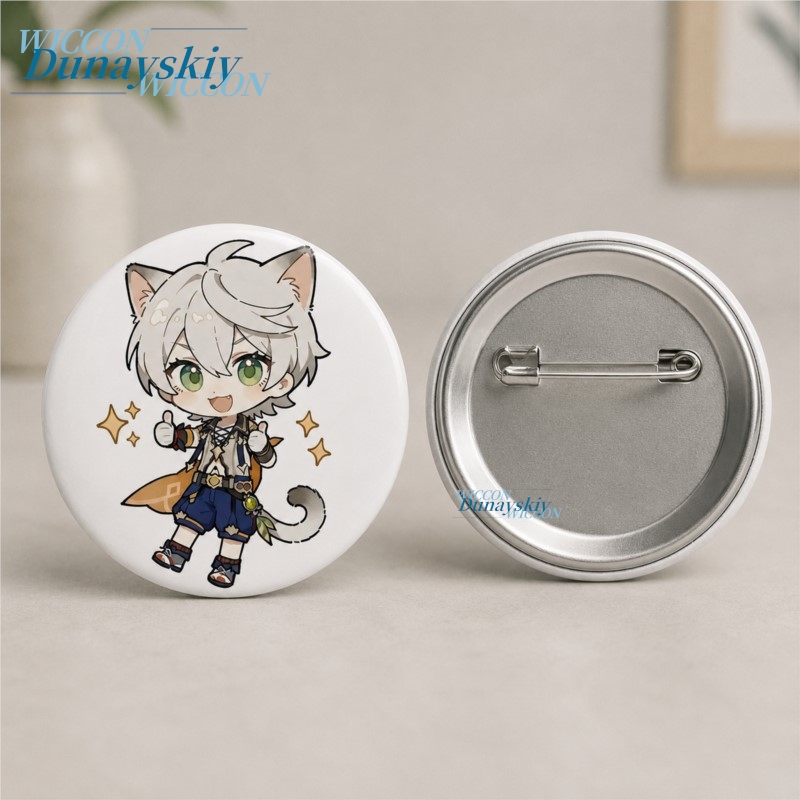 Strój do cosplayu Bennetta z G – Anime Cosplay Merchandise recenzja i cena