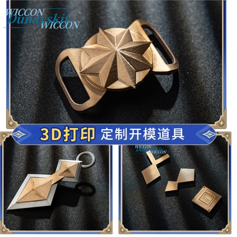 Strój do cosplayu Bennetta z G – Anime Cosplay Merchandise recenzja i cena