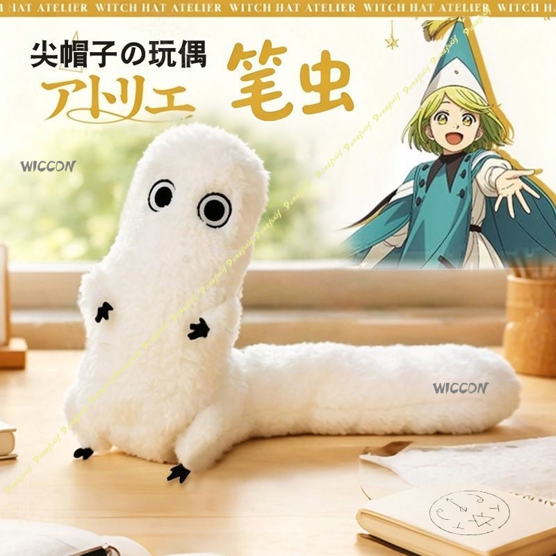 Atelier Czarnoksiężniczki Fude – Anime Merchandise Europe recenzja i cena