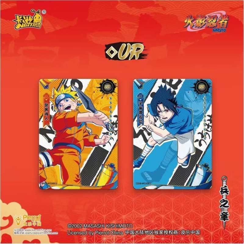 Nowa Karta Kolekcjonerska KAYO – Anime Merchandise Europe recenzja i cena