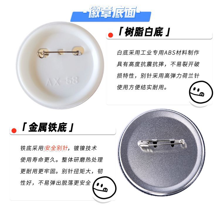 Przypinka/Broszka Cosplay Koki – Anime Cosplay Merchandise recenzja i cena