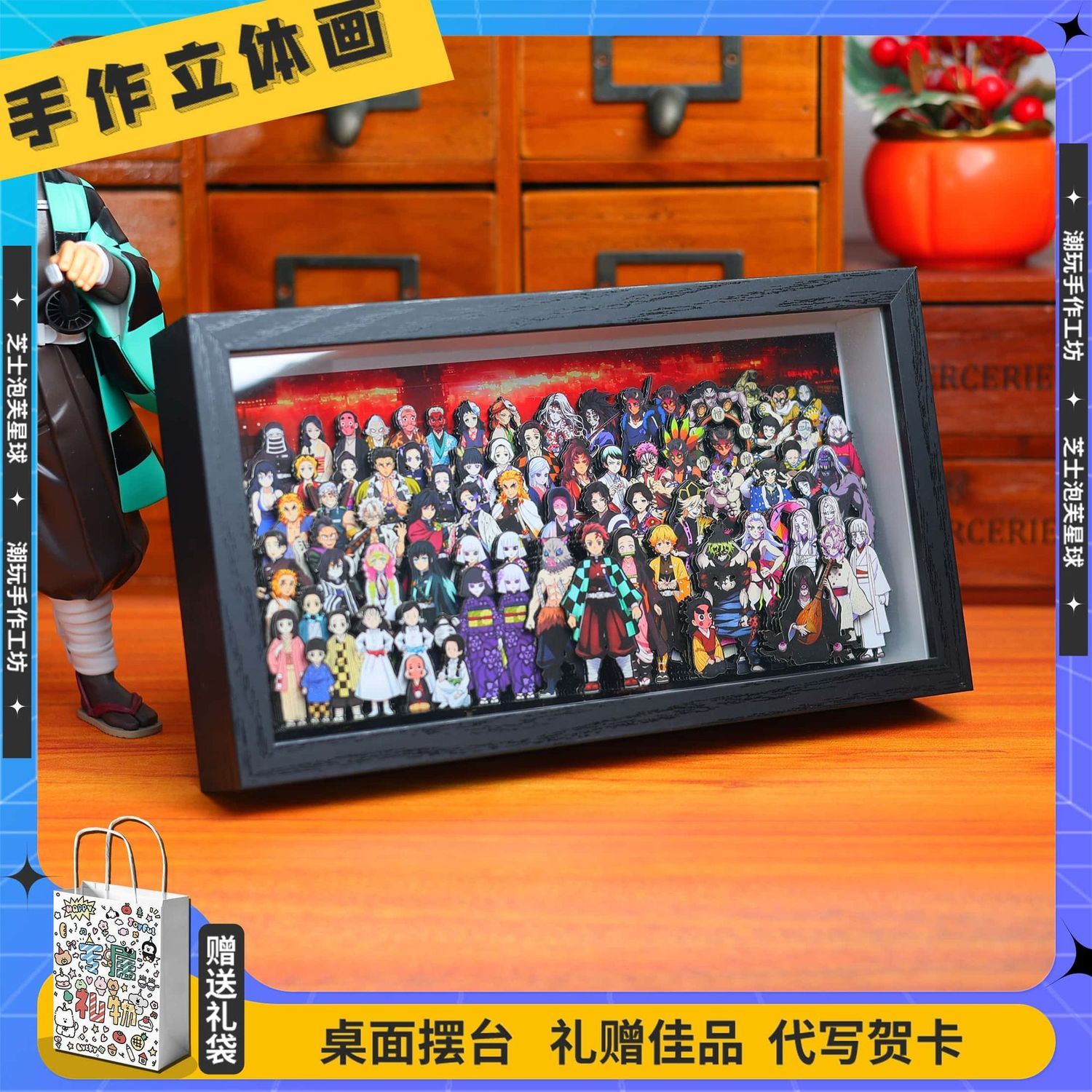 Merchandising z anime Demon Sl – Anime Cosplay Merchandise recenzja i cena