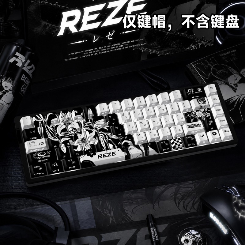 Nowe klawisze Reze 5.0 Anime K – Keycap Artisan Anime recenzja i cena