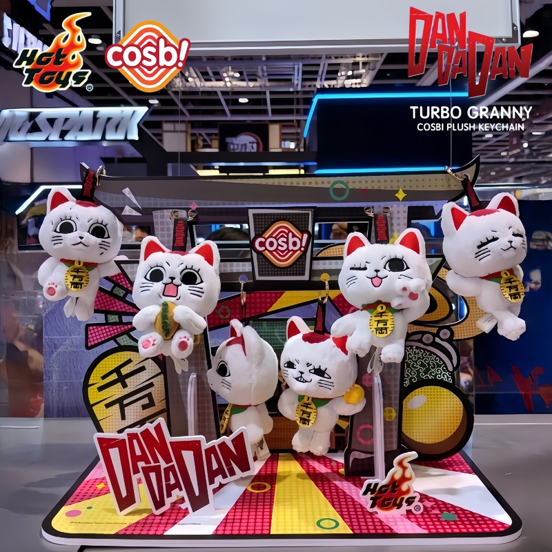 Na stanie Hot Toys Oryginalny  – Anime Merchandise Box recenzja i cena