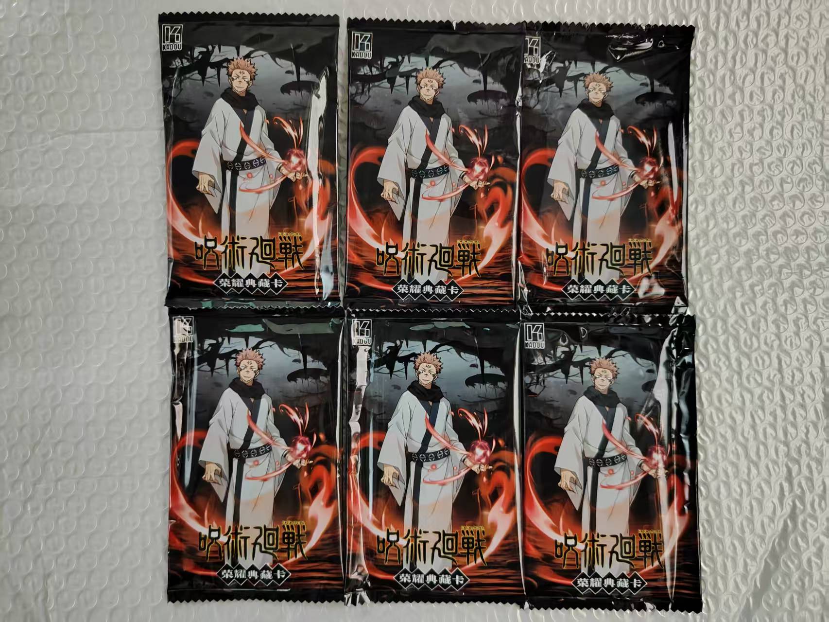 Karty kolekcjonerskie Jujutsu  – Anime Merchandise Europe recenzja i cena