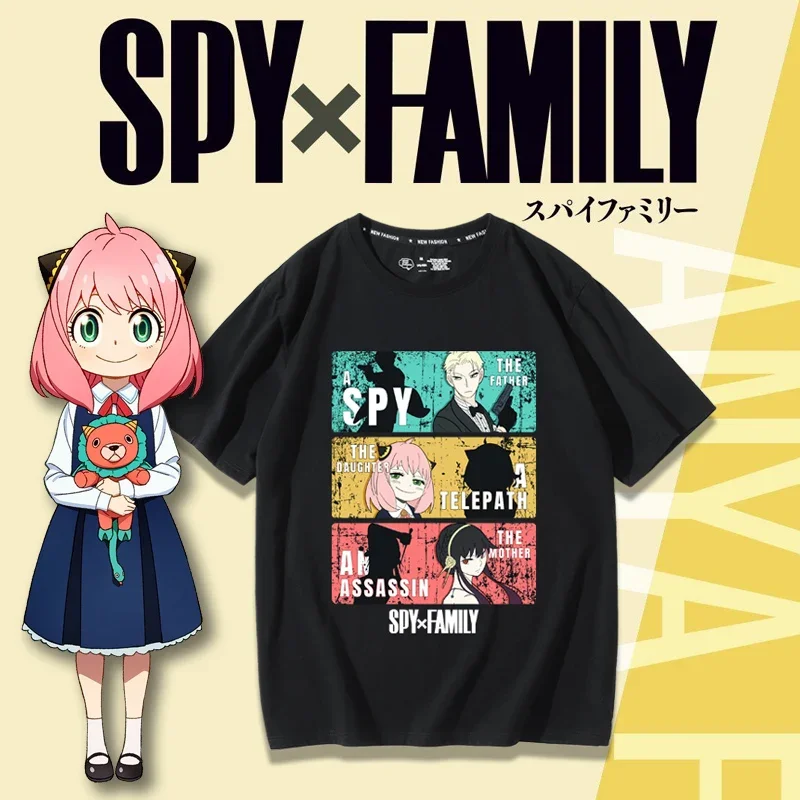 Koszulka cosplay SPY×FAMILY -  – Anime Merchandise In Japanese recenzja i cena