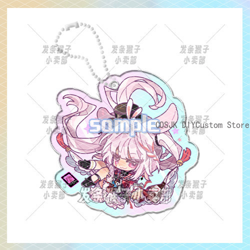 Gra Honkai: Star Rail Yao Guan – Pin Button Badge recenzja i cena