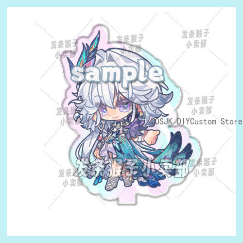 Gra Honkai: Star Rail Yao Guan – Pin Button Badge recenzja i cena