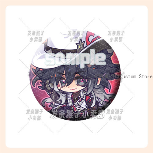 Gra Honkai: Star Rail Yao Guan – Pin Button Badge recenzja i cena
