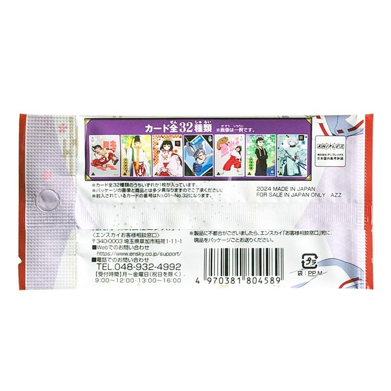 Oryginalne karty kolekcjonersk – Anime Merchandise Europe recenzja i cena